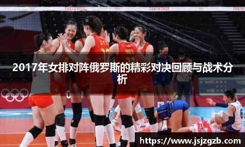 星空XK体育平台