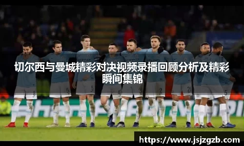 星空XK体育平台