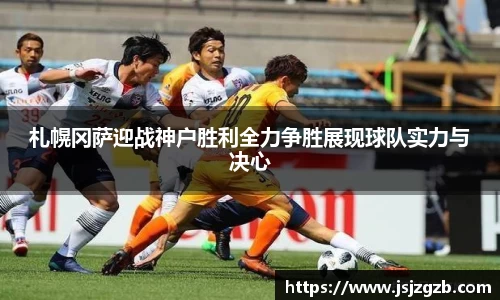 星空XK体育官方网站